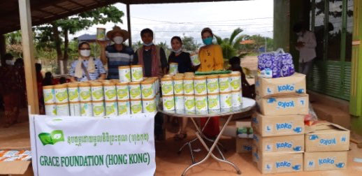 醫療保健-柬埔寨